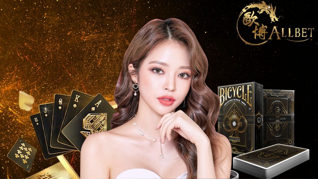 ALL CASINO รูปแบบ เว็บพนันออนไลน์ ให้บริการ ทดลองเล่น ทุกประเภท