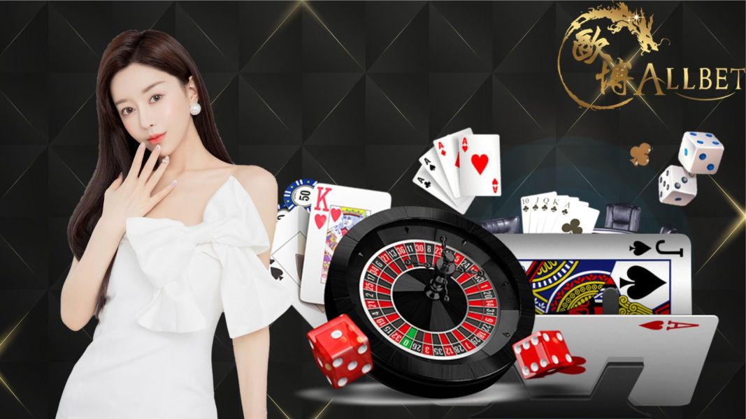 allcasino เป็นผู้ให้บริการเว็บพนันออนไลน์ ที่ราบรวมเกมไพ่ไว้มากที่สุด