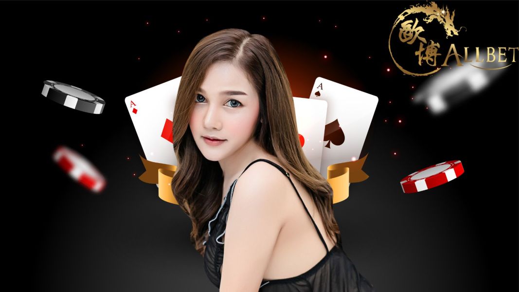 การแข่งขันใน allbet ที่เป็นเว็บบาคาร่าออนไลน์ อันดับต้นๆ แห่งเอเซีย