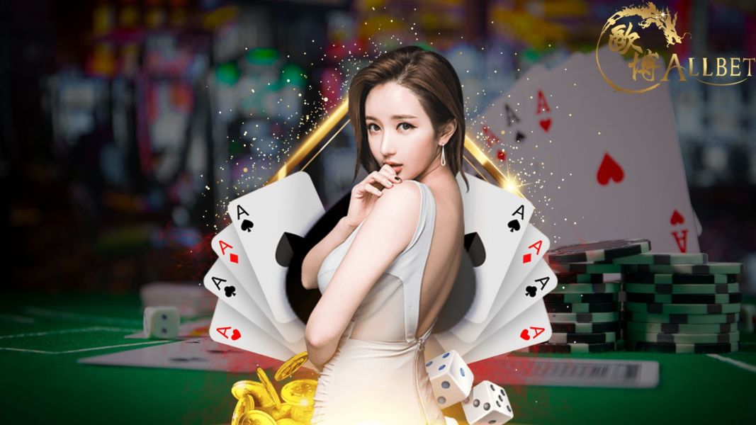 allbet 789 ช่องทางการหาเงินที่มีเกมคาสิโนมากมายให้เข้ามาร่วมสนุก