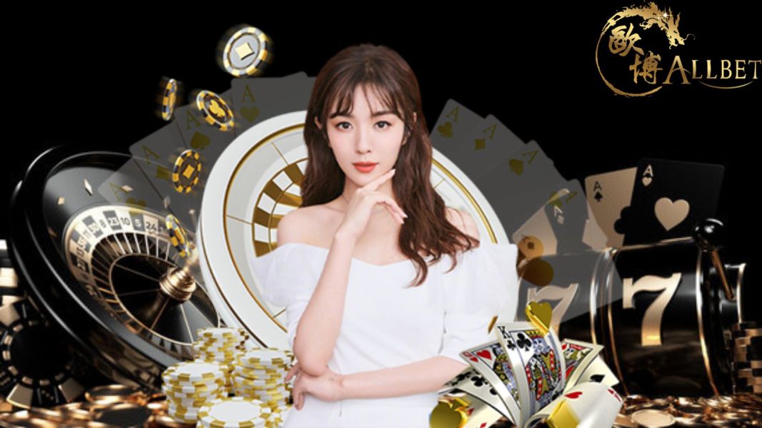 allbet888 com ช่องทางการเดิมพันเกมบาคาร่า ในเว็บไซต์คาสิโนชั้นนำ