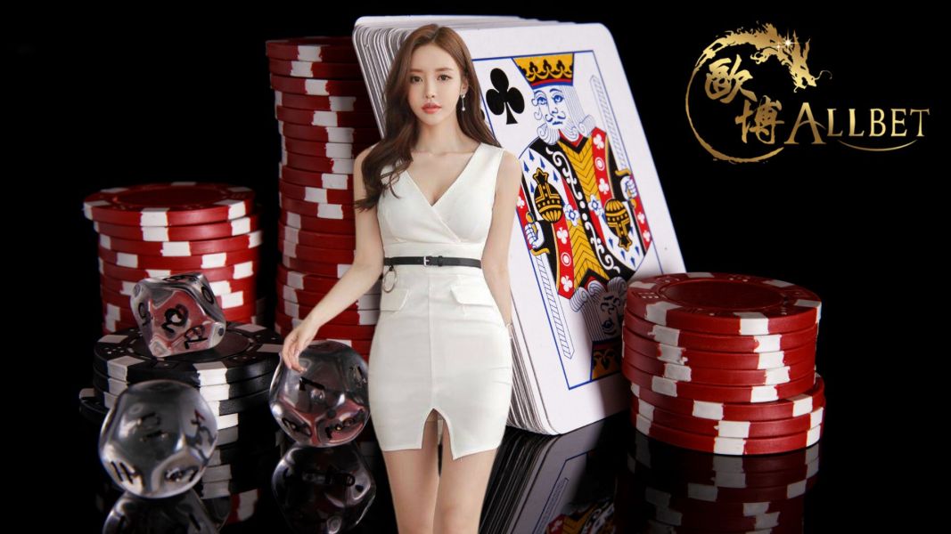 เป็นสมาชิกกับ allbet 789 เพื่อรับสิทธิพิเศษมากมายไปใช้ในการลงทุน