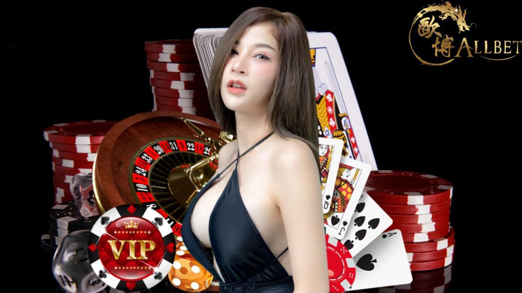 allbet 999 บริการเกมไพ่ทุกประเภท ให้คุณได้ลงทุนในคาสิโนออนไลน์