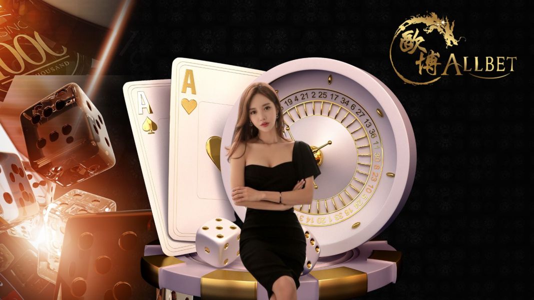 allcasino แหล่งรวมคาสิโนครบวงจร พร้อมให้บริการพนันออนไลน์