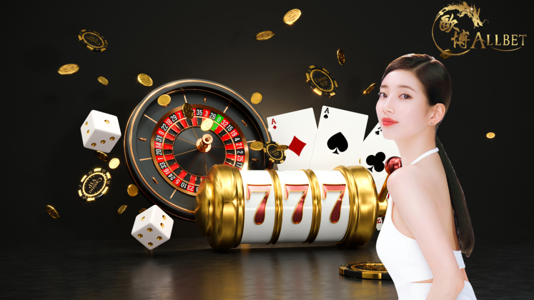 ALL CASINO  ศูนย์รวมคาสิโน บริการครบจบ ทุกเกมเดิมพัน