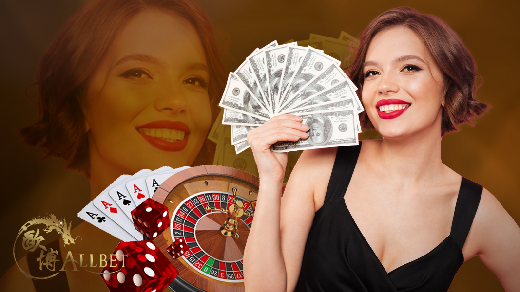 allbet casino เว็บพนัน ไม่ผ่านเอเย่นต์ เปิดให้บริการตลอด 24 ชั่วโมง