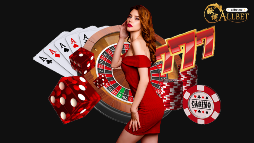 allbet เว็บพนันออนไลน์คุณภาพสูง