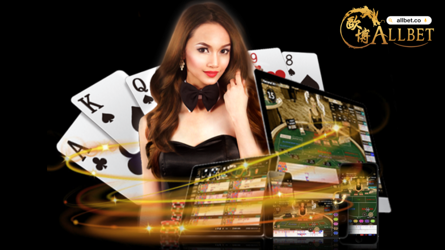 allcasino ผู้ให้บริการเว็บตรง 100%