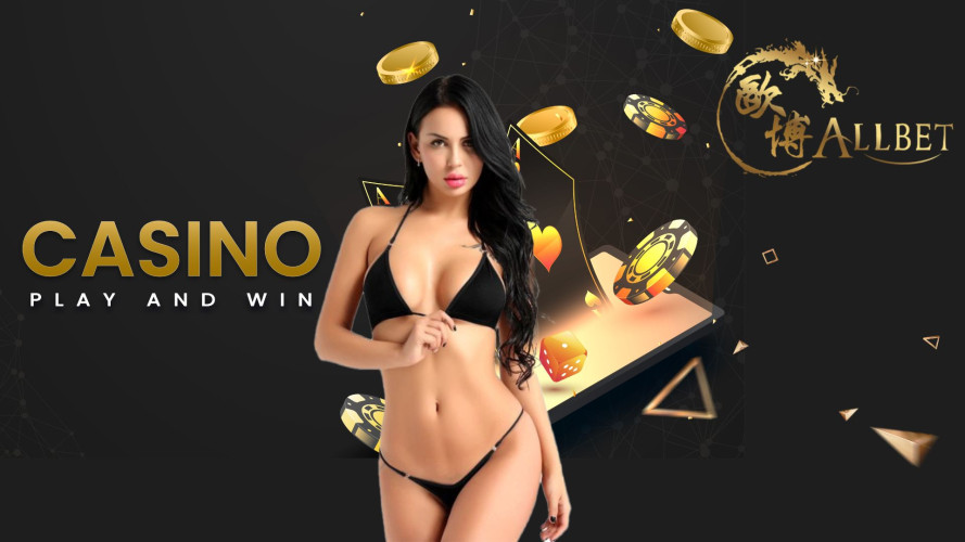 ALLCASINO เดินพันง่าย ได้เงินไว