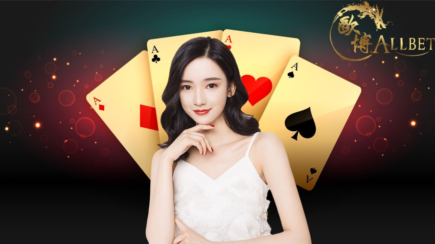 ALL CASINO บริการลงทุนให้ผลตอบแทนดีที่สุด