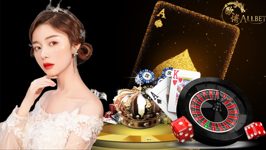 allbet เว็บพนันออนไลน์ที่ให้ผลรางวัลมากที่สุด