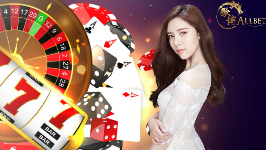 allbet 888 บริการแข่งขันเกมพนันออนไลน์ยอดนิยมอย่างเกมบาคาร่า