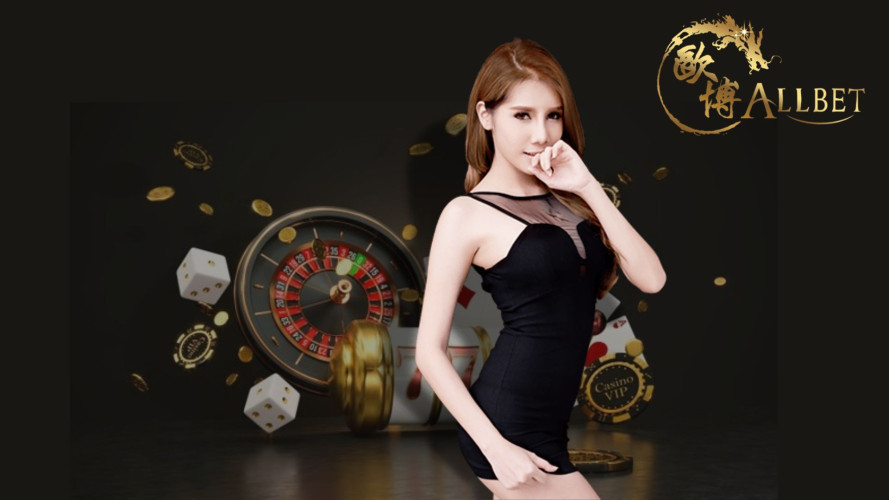 allbet 918 นำเข้าเกมคาสิโนดังจากต่างประเทศเพื่อให้คุณได้สนุกแบบเต็มที่