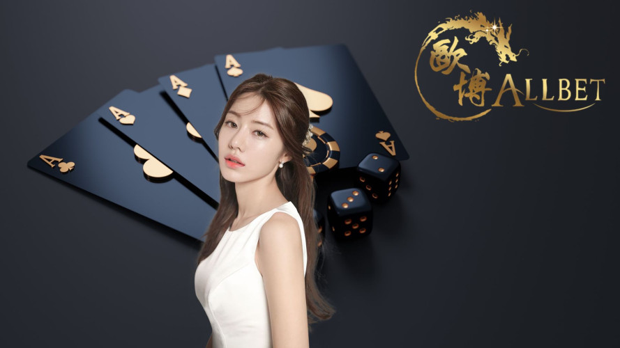 allbet gaming เป็นเว็บตรงไม่ผ่านเอเย่นต์ ที่ให้บริการด้วยความมั่นคง ปลอดภัย